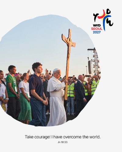 2027 서울 세계청년대회 이미지