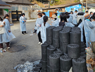 연탄봉사 봉사사진