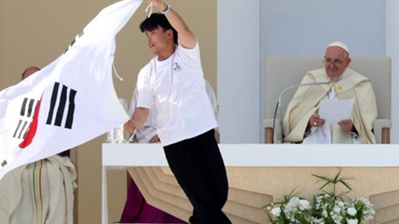Invitation of the Holy Father 2