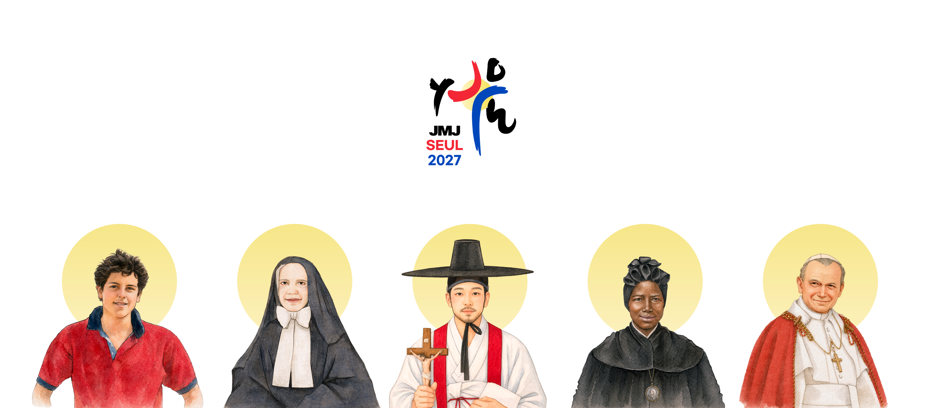 2027 서울 세계청년대회 이미지