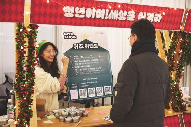 부스 사진