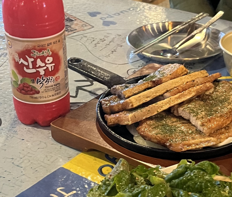 부엔까미노