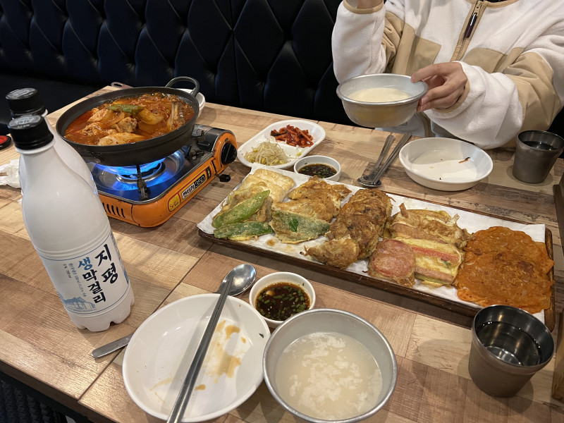 지지미
