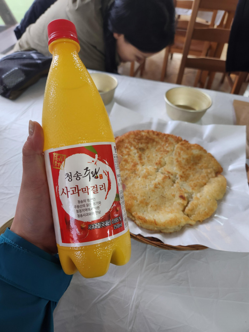 삼보식당