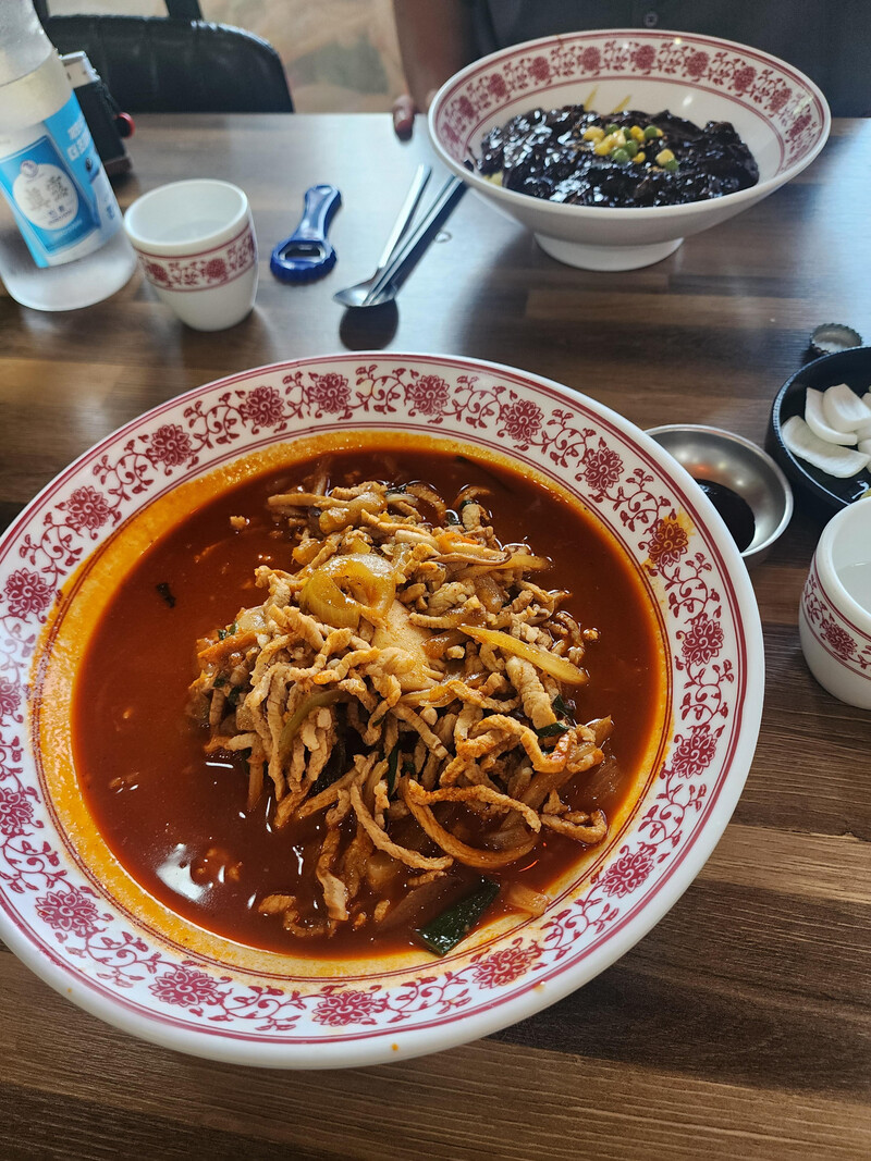 현풍돌짜장