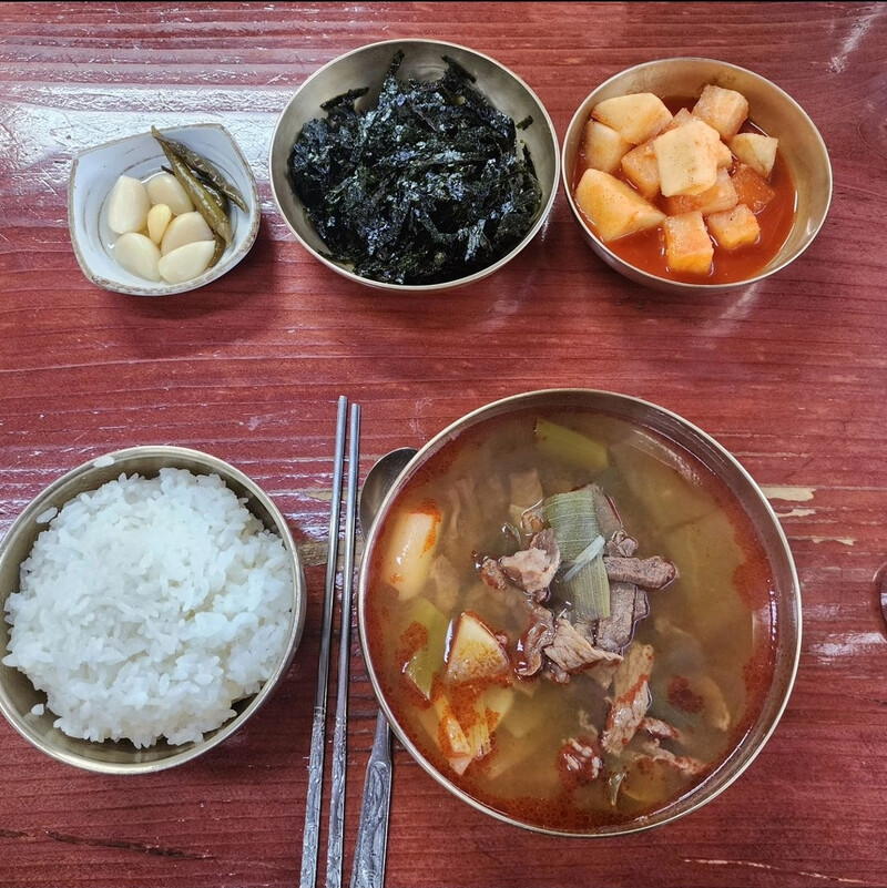 구미오산골한우국밥