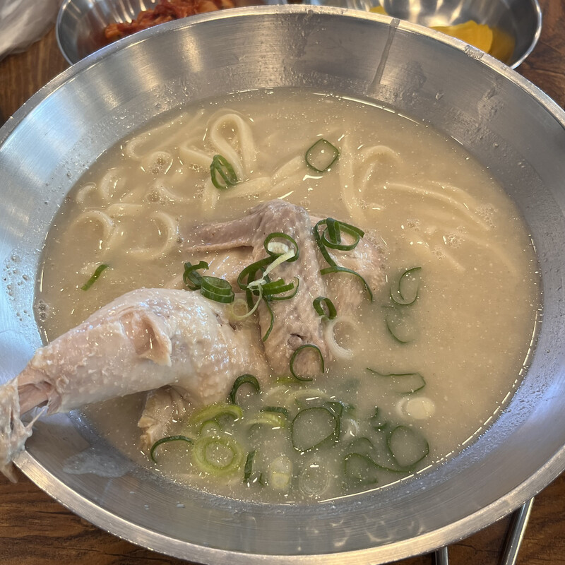 언양닭칼국수