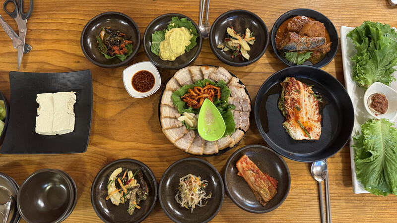 황토집사람들
