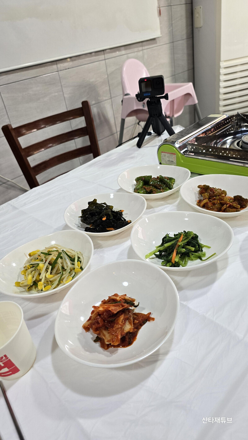 파주두부만드는집