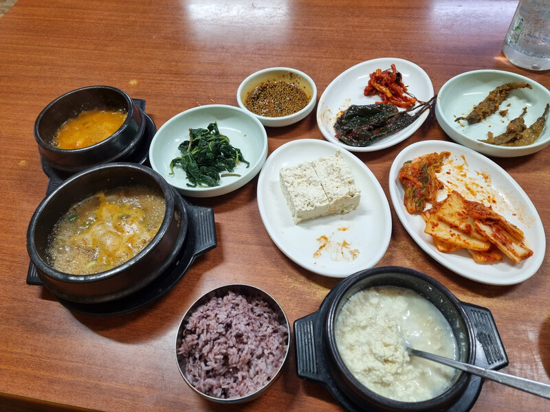 가지산손두부집