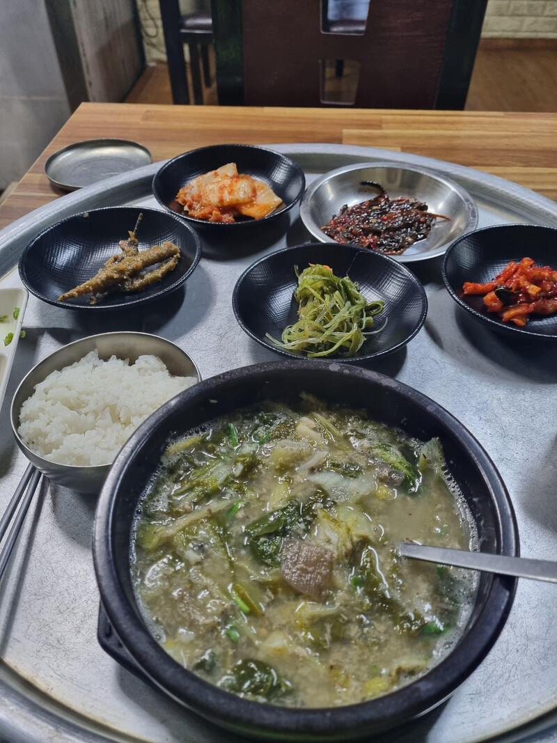 할매추어탕