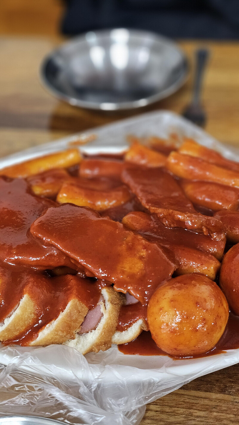 신토불이떡볶이 본점