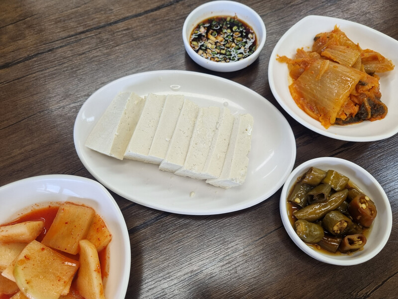 오서산억새풀식당