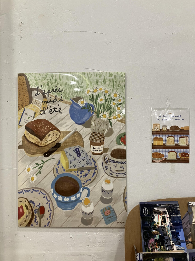 주리스커피