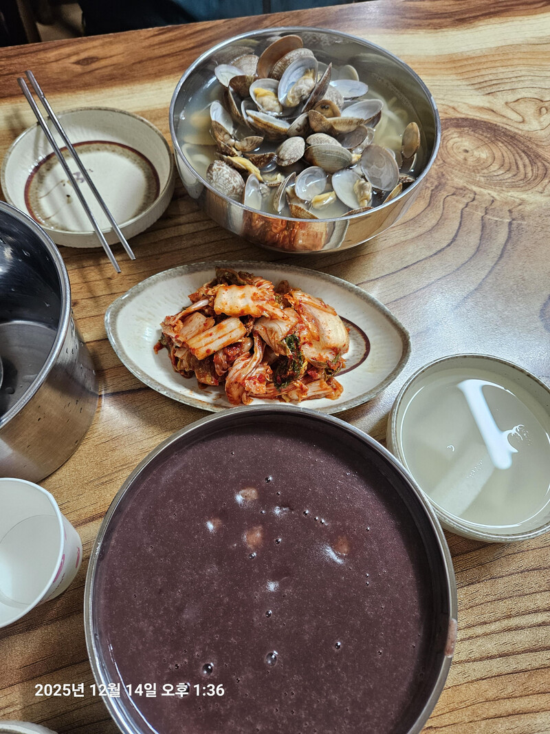 전라도옛맛손팥칼국수