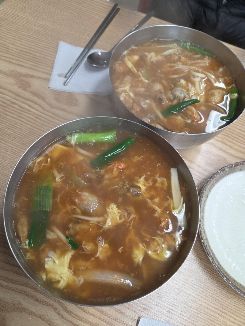웰빙먀운해물칼국수