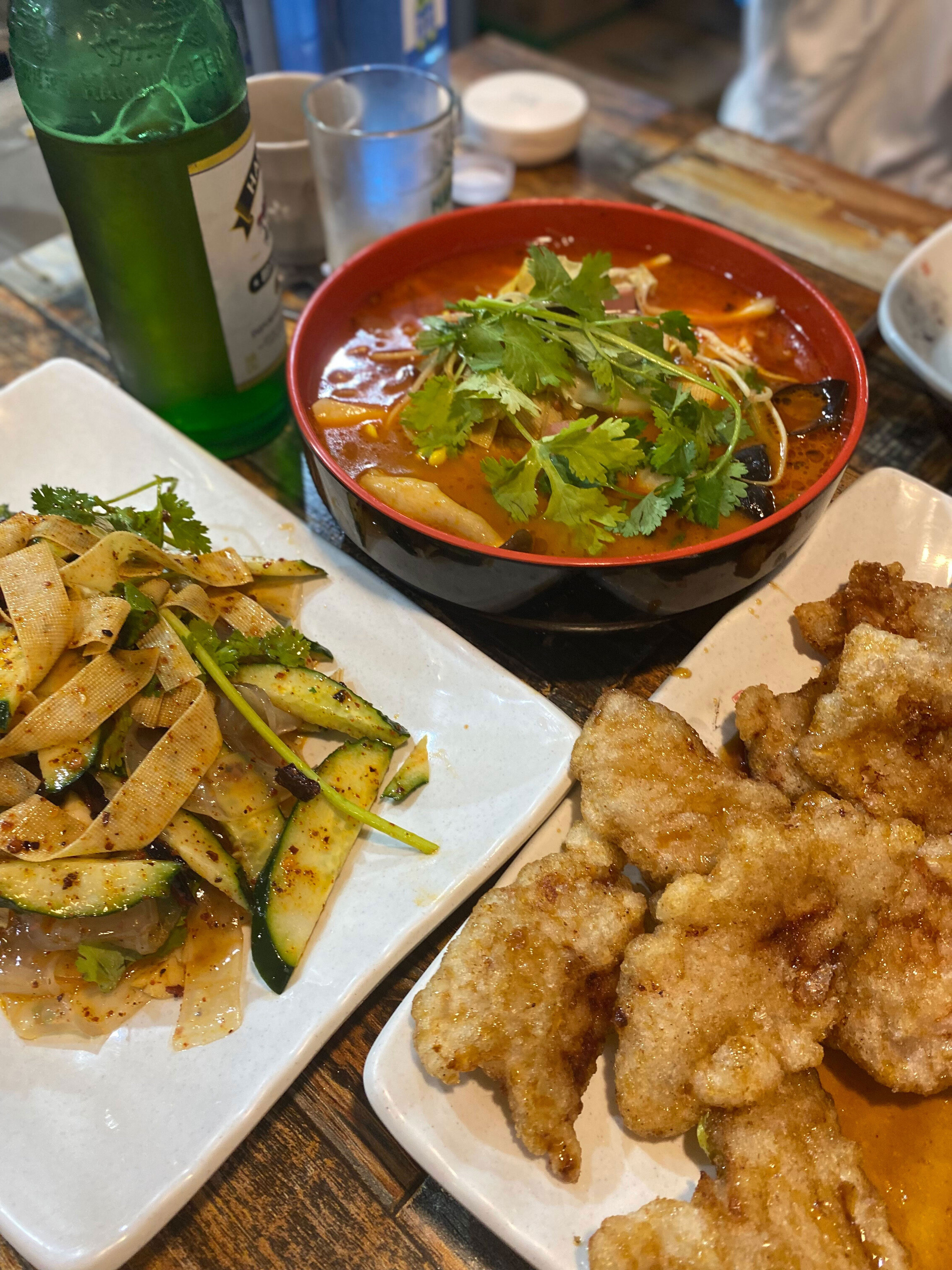소발채찬팅