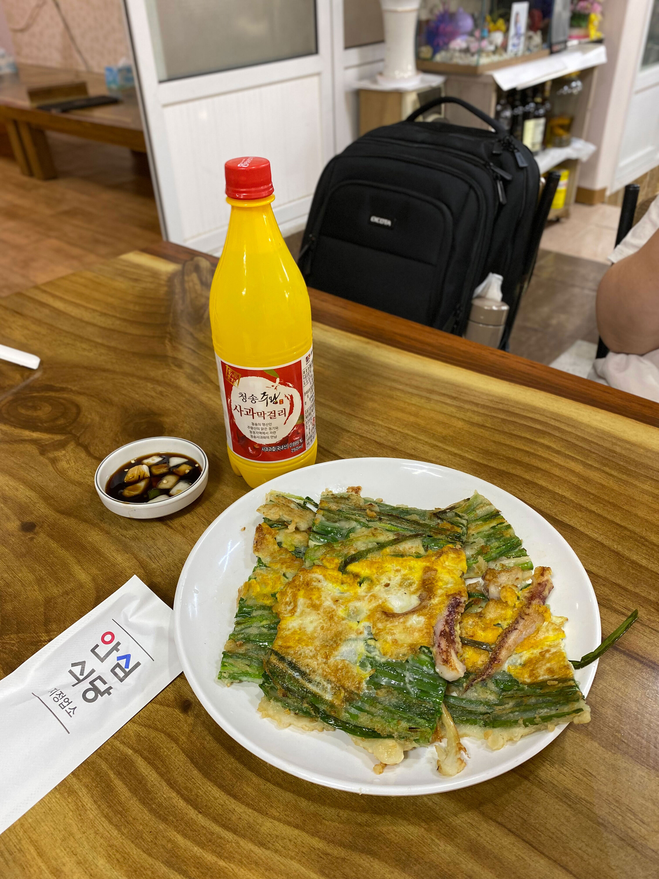 행복식당