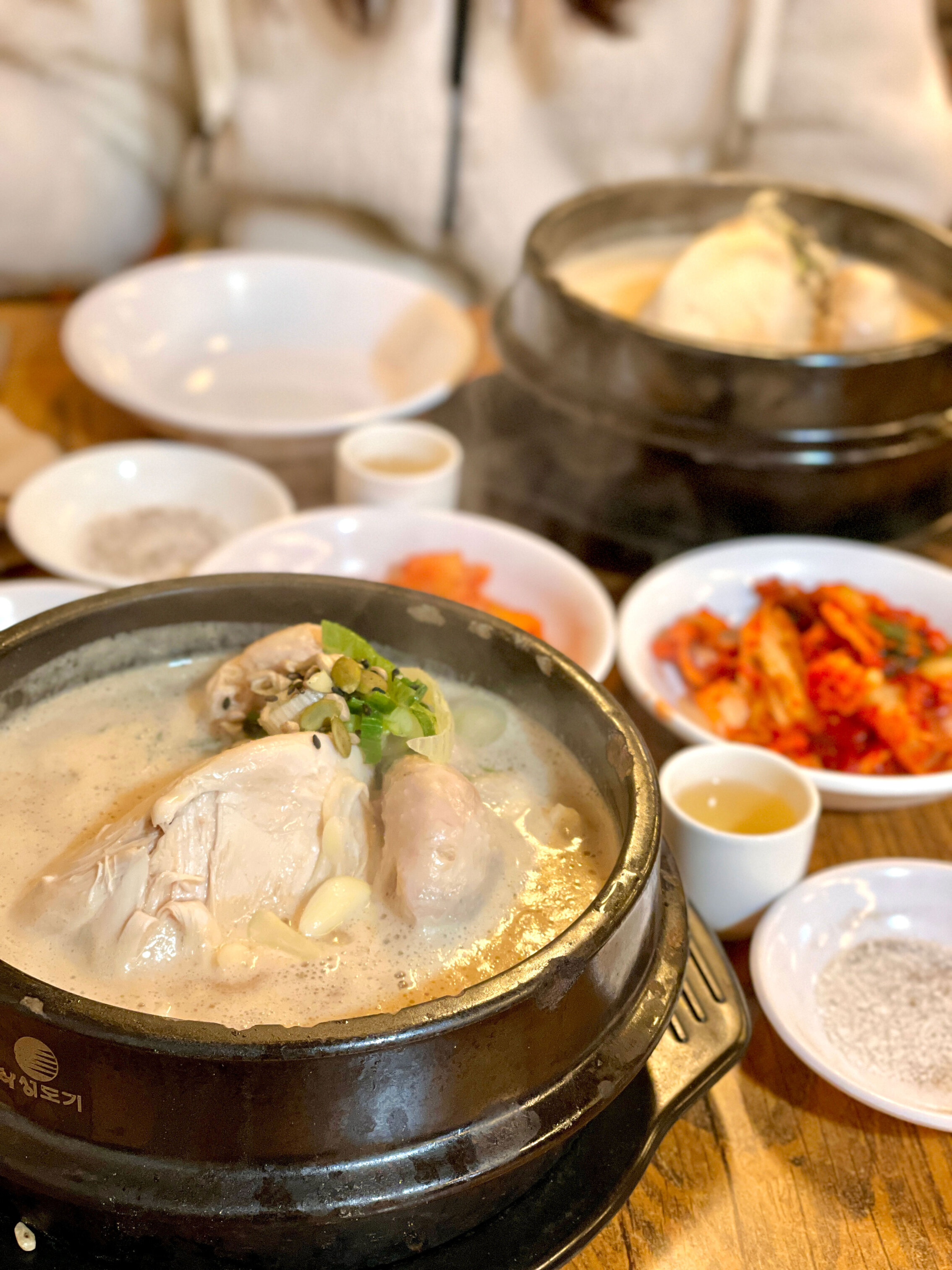 토속촌