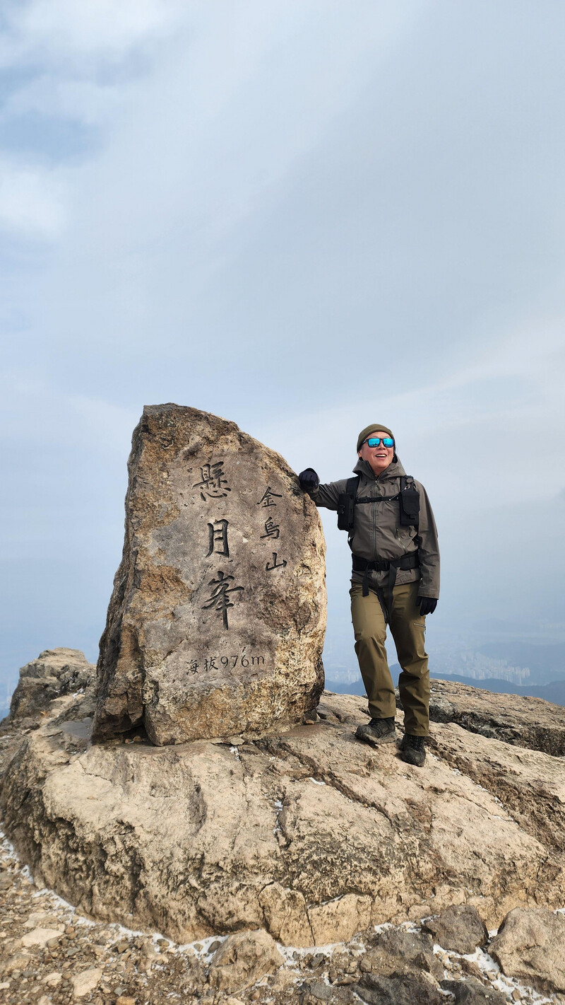 산타는레서팬더