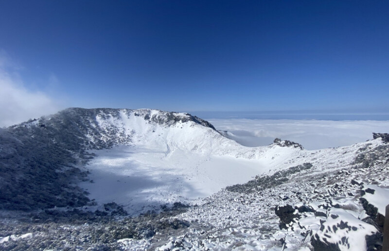 한라산