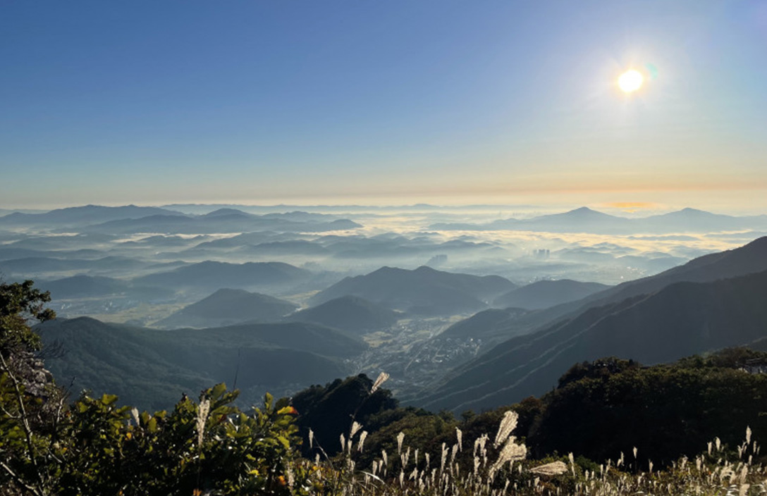 신불산