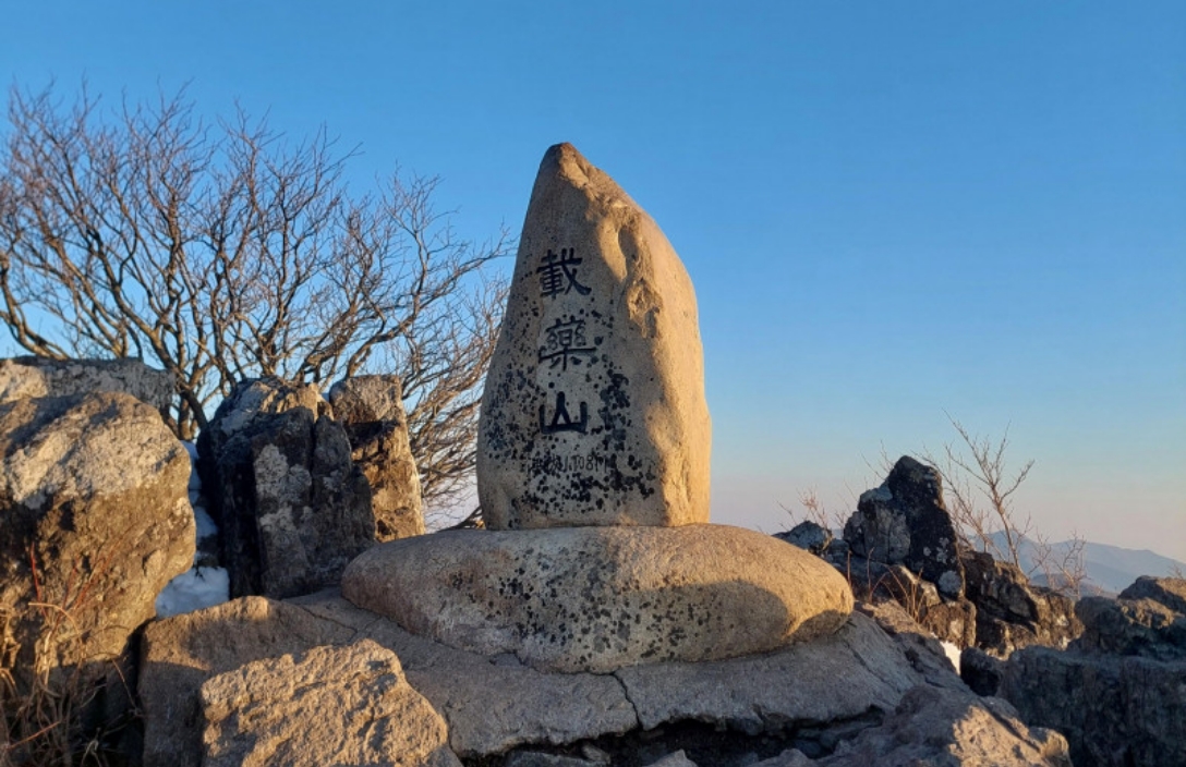 재약산