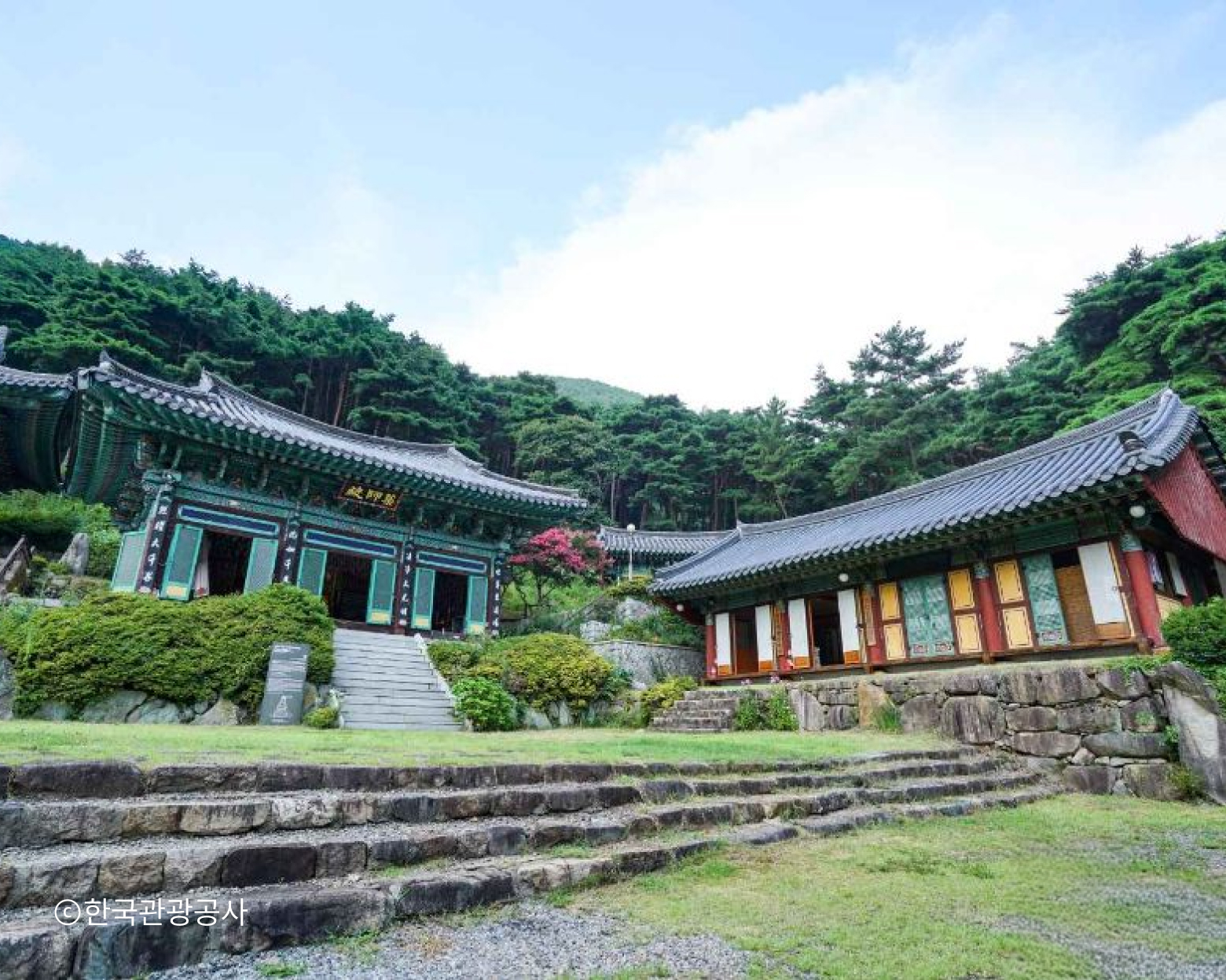 자하곡 3등산로