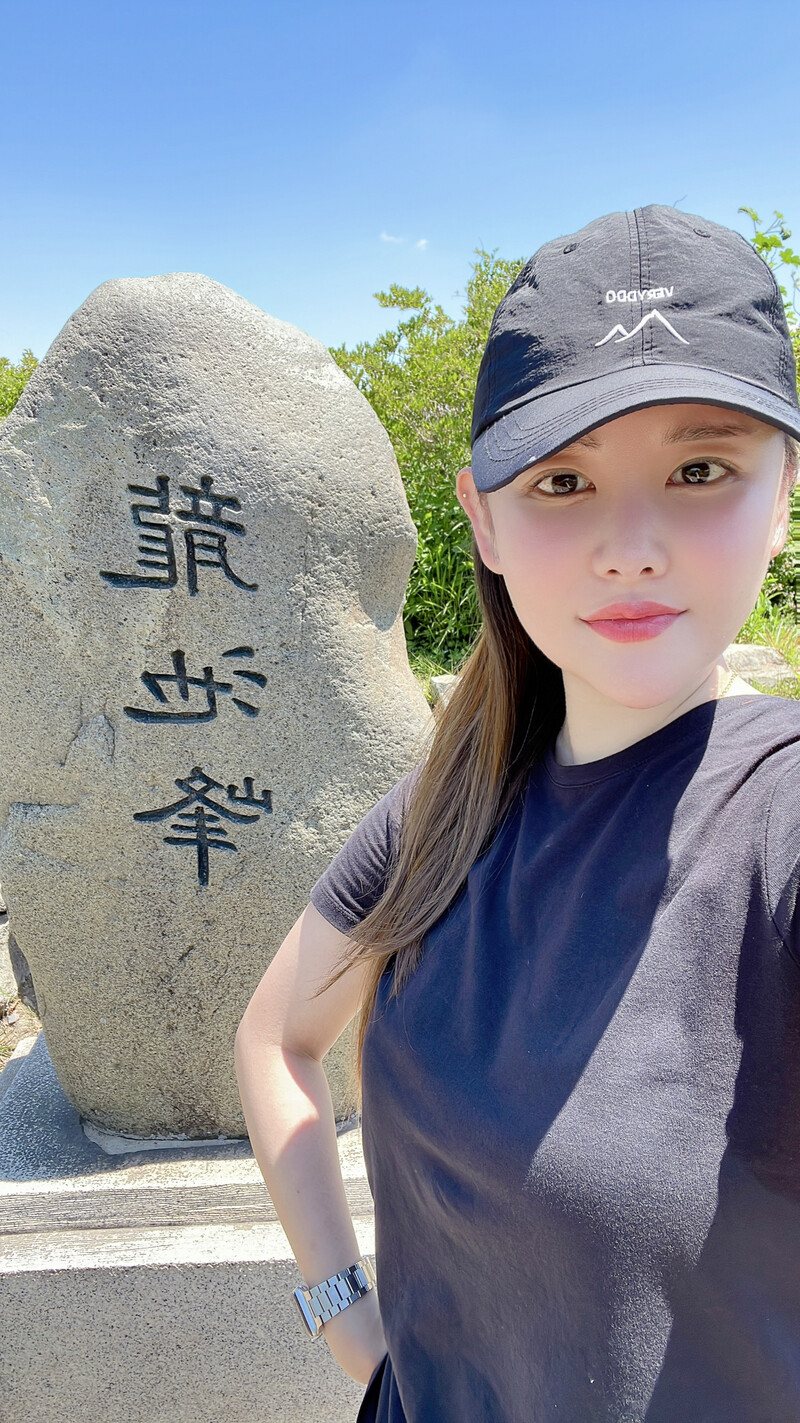소식