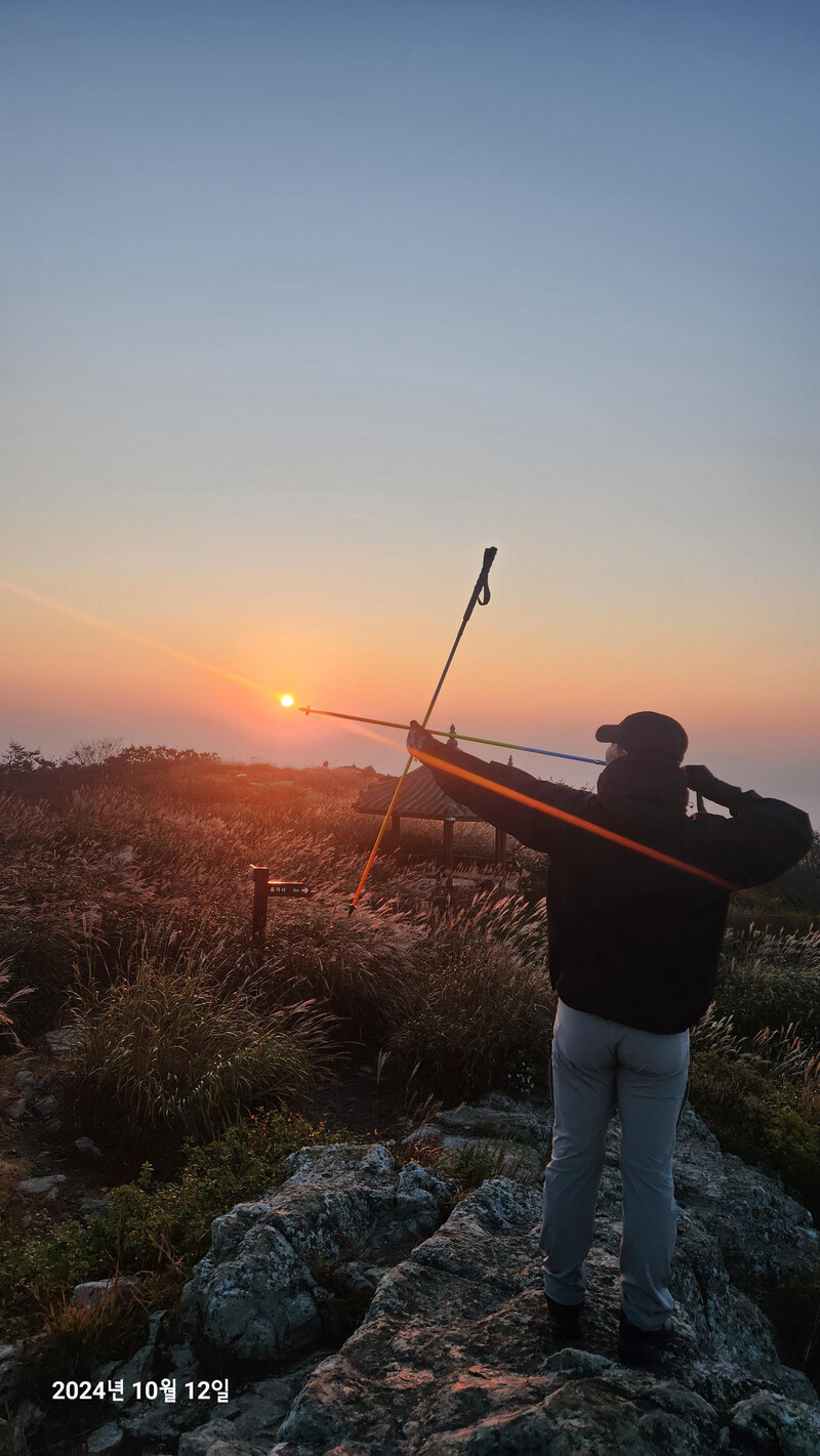 real time content
