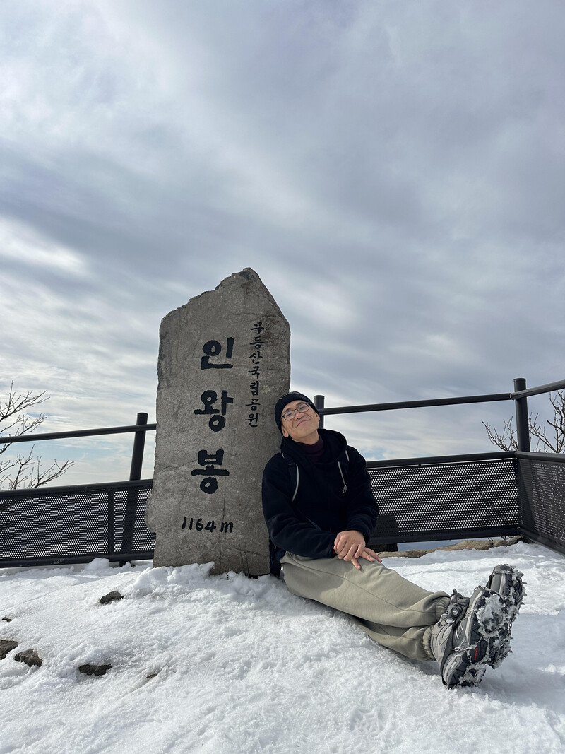소식