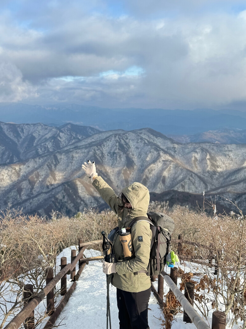 소식