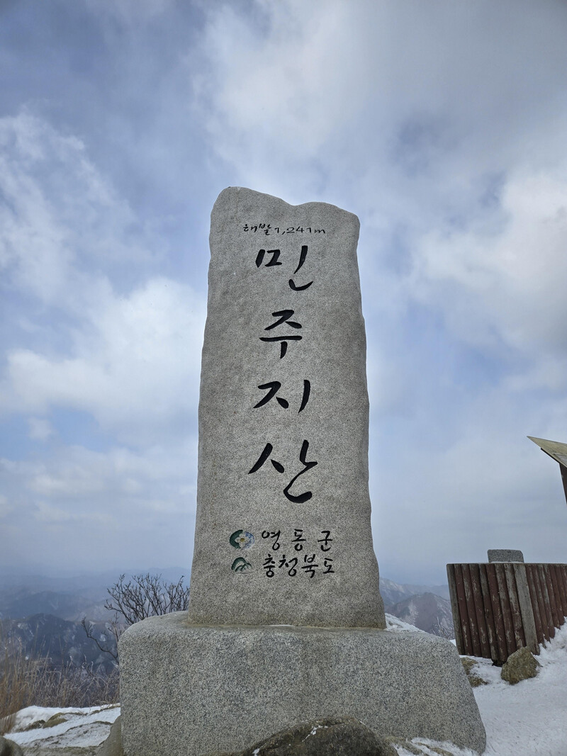소식