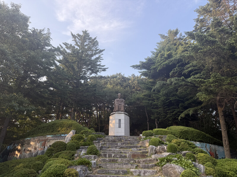 소식