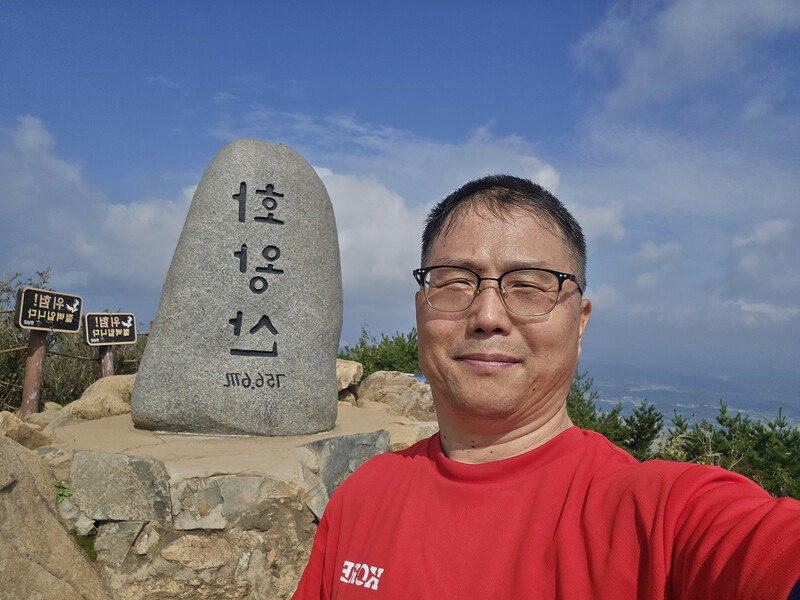소식