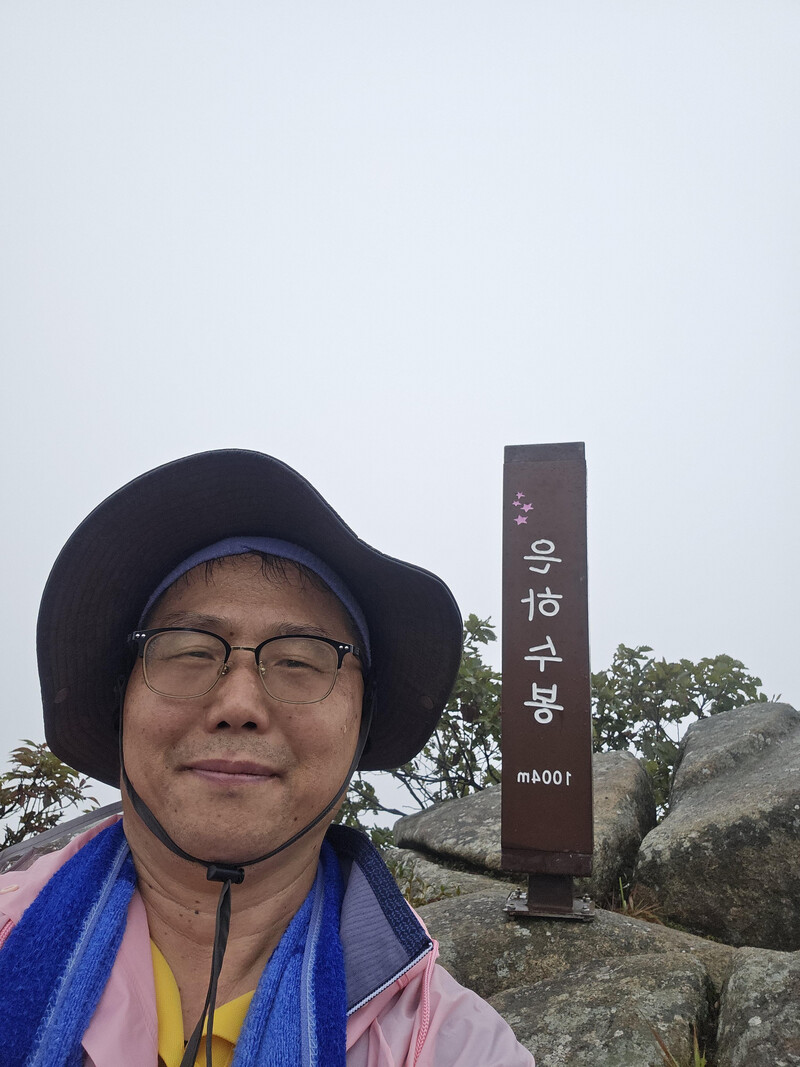 소식