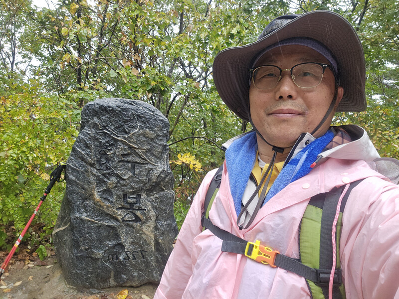 소식