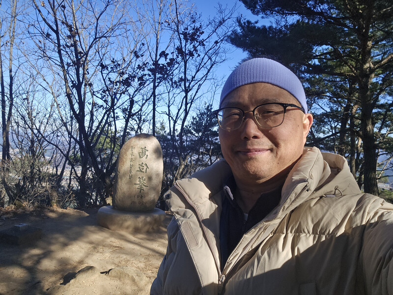 소식