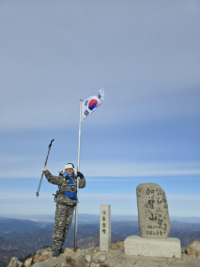 소식