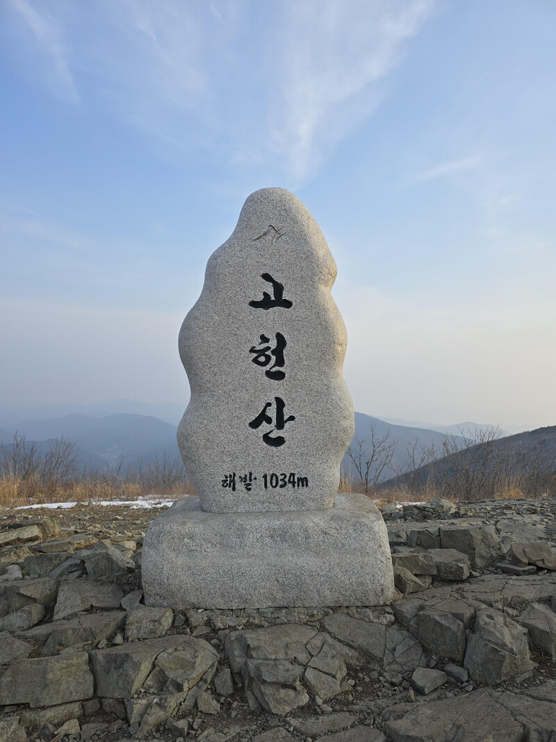 소식