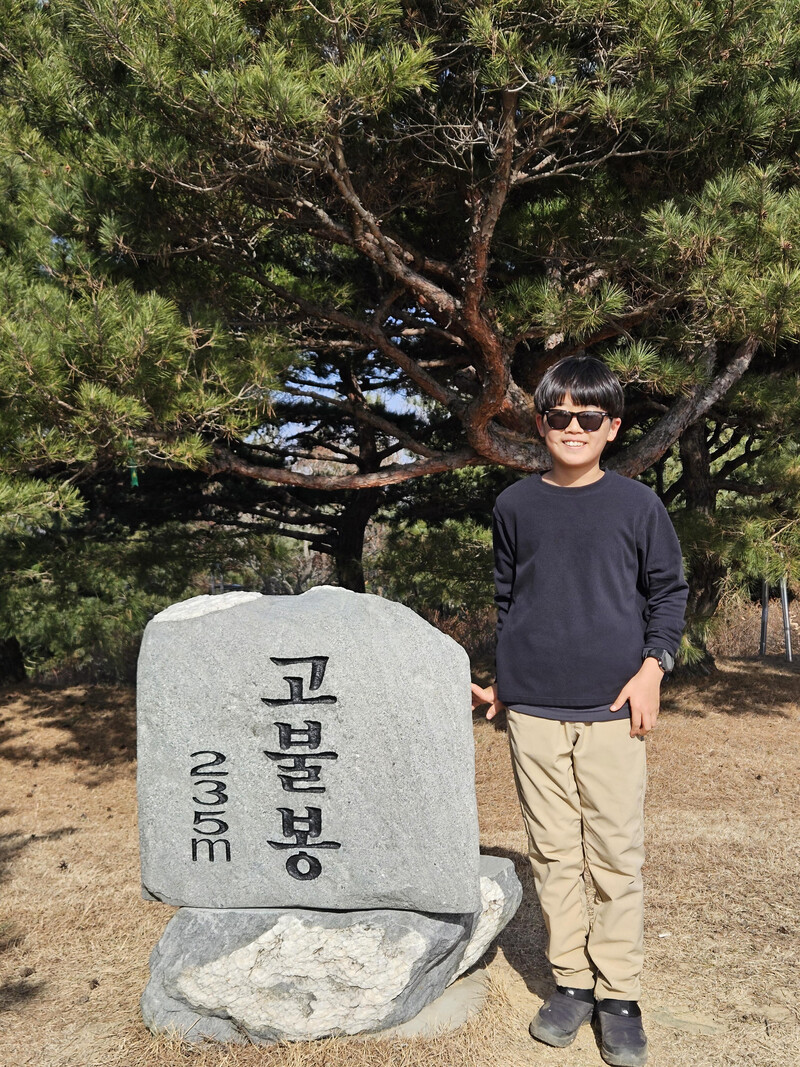 추가 부탁드려요~~