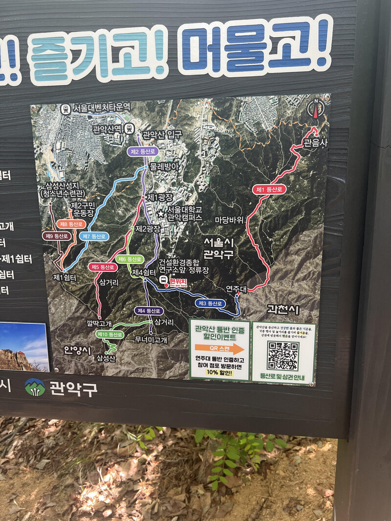 소식