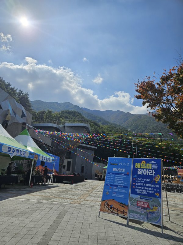 홍류폭포 물이 없어요