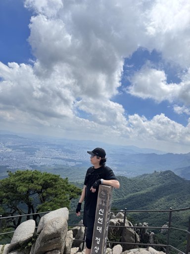 등산일지
