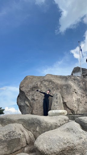 등산일지
