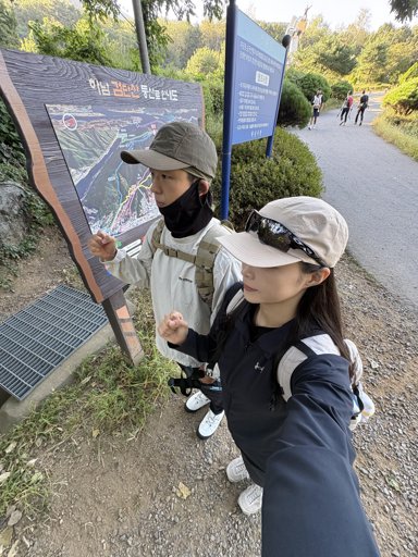 등산일지