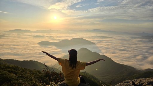 등산일지