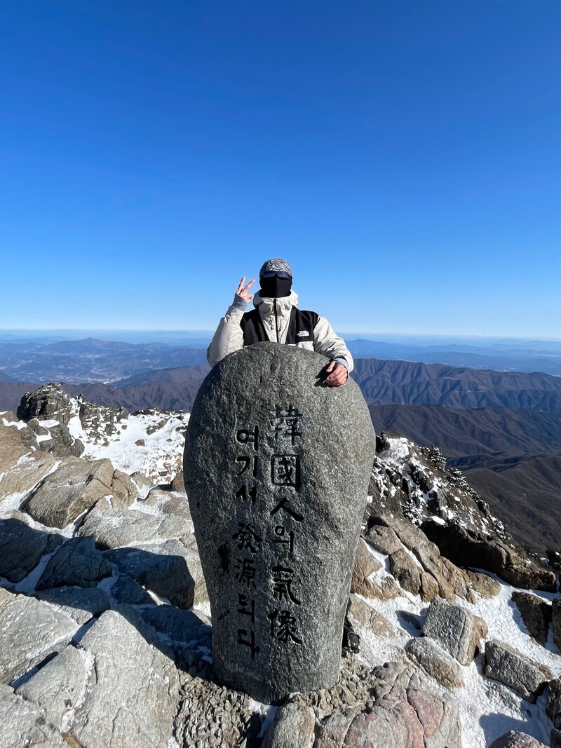 review