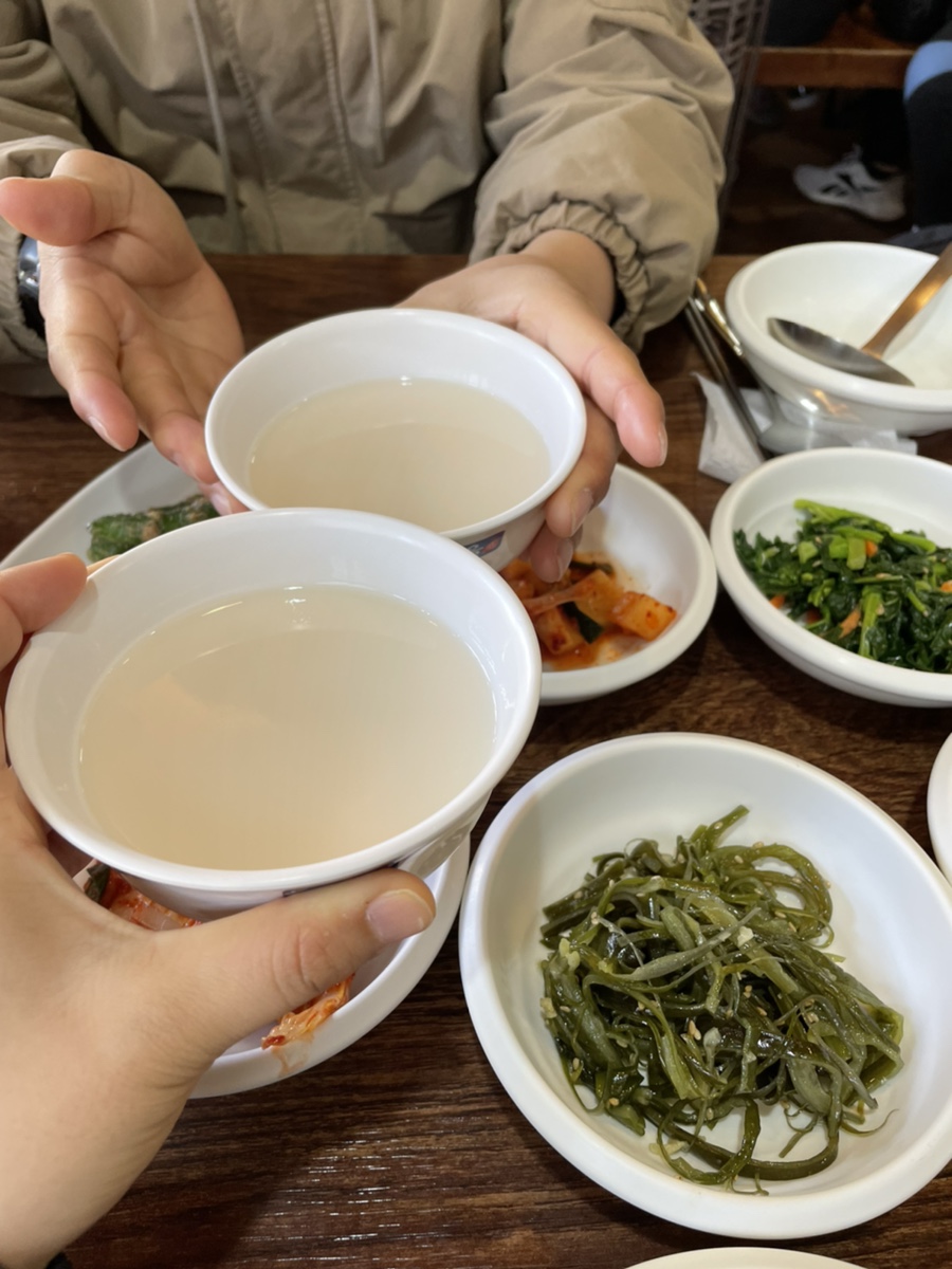 산두부집